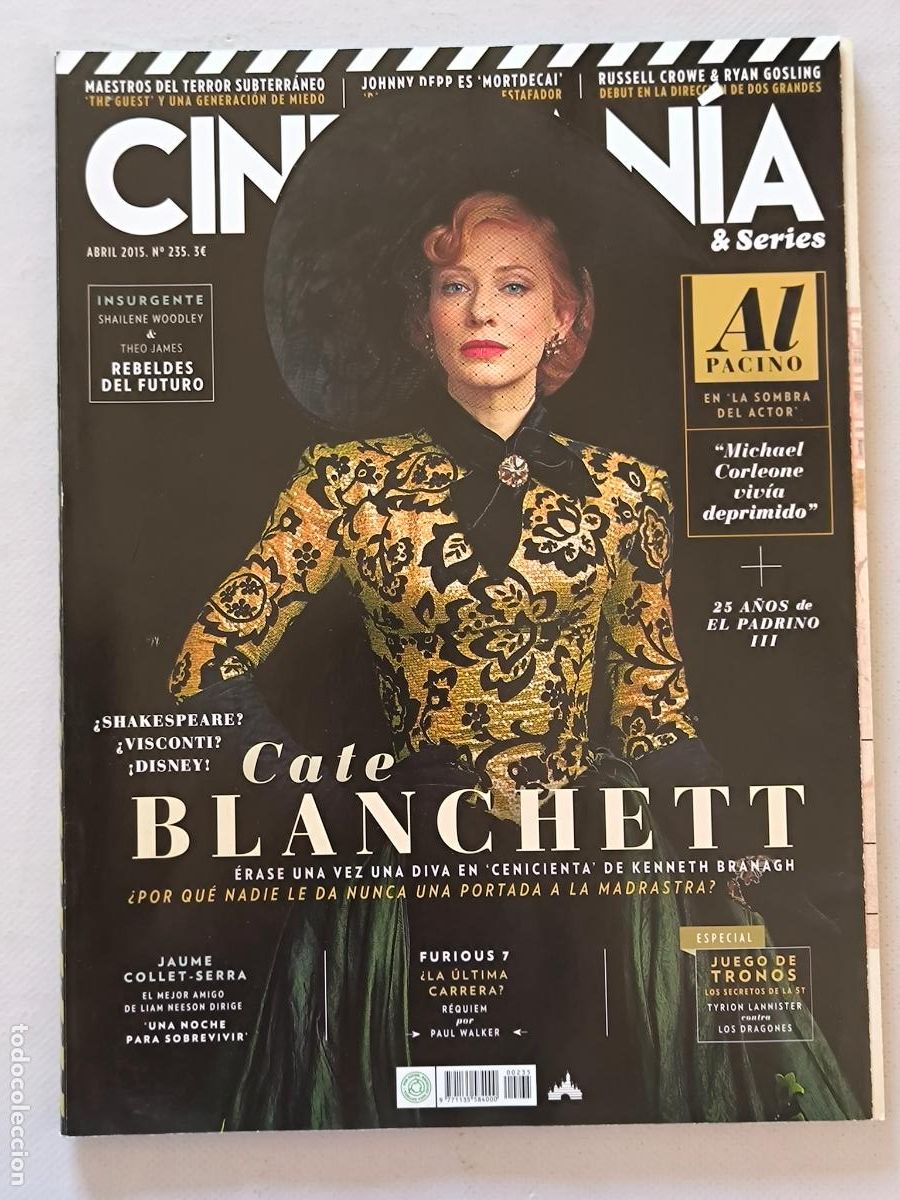 Cine: CINEMANIA N&ordm; 235 - ABRIL 2015 - CATE BLANCHETT (B1)