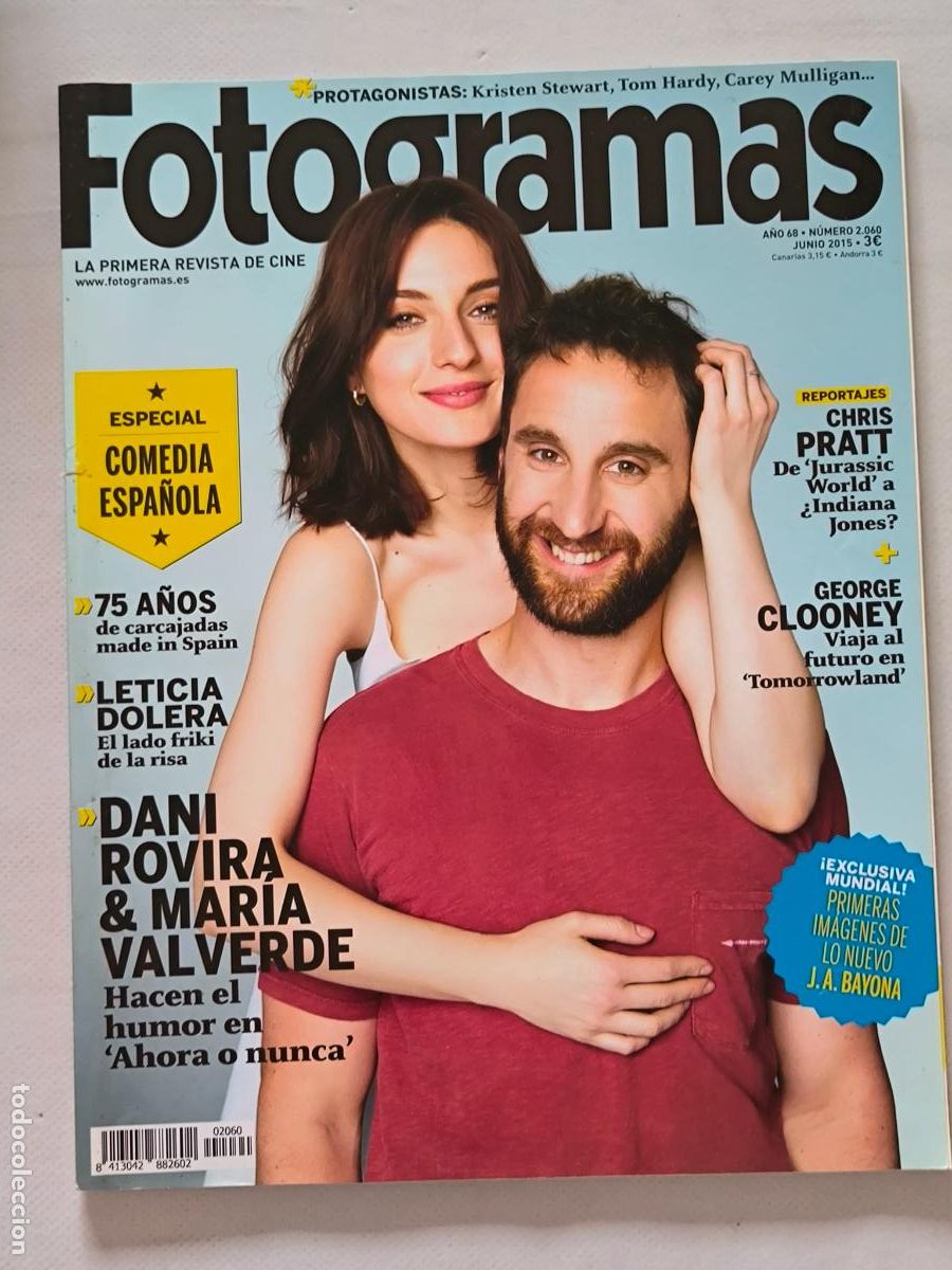 Cine: FOTOGRAMAS N&ordm; 2060 - A&Ntilde;O 68 - JUNIO 2015 - DANI ROVIRA Y MARIA VALVERDE (HL)