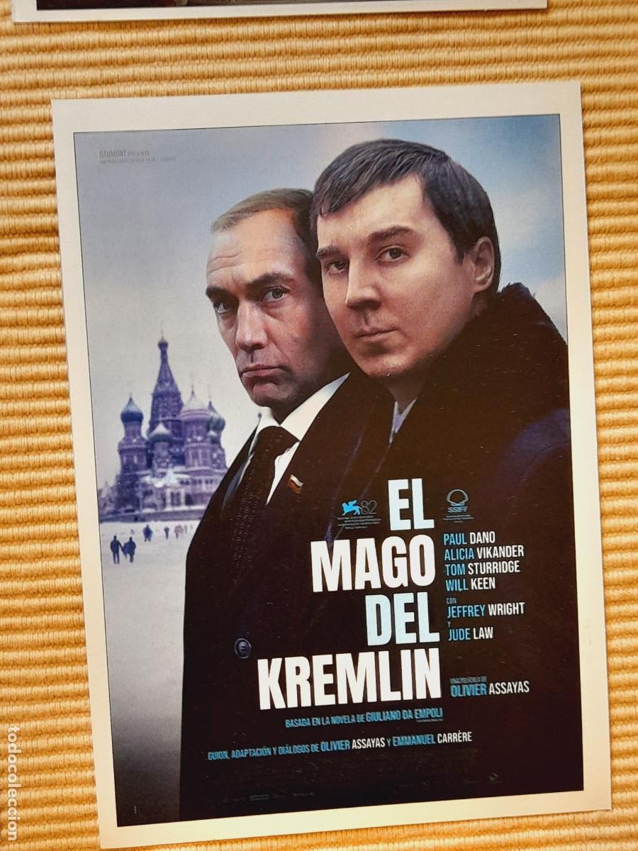 Cine: FICHA CINE. EL MAGO DEL KREMLIN (2025) Paul Dano, Jude Law
