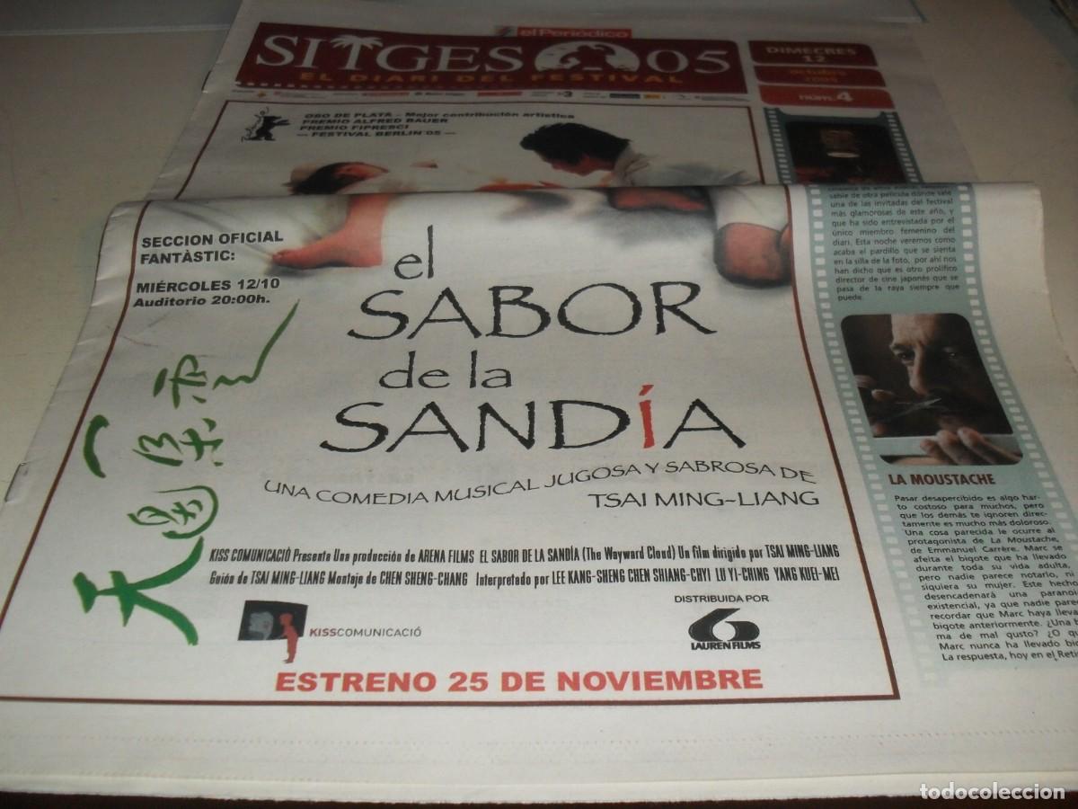 Cine: DIARIO DEL FESTIVAL DE SITGES N&ordm; 4,CON EL SABOR DE LA SANDIA EN PORTADA,12 DE OCTUBRE 2005