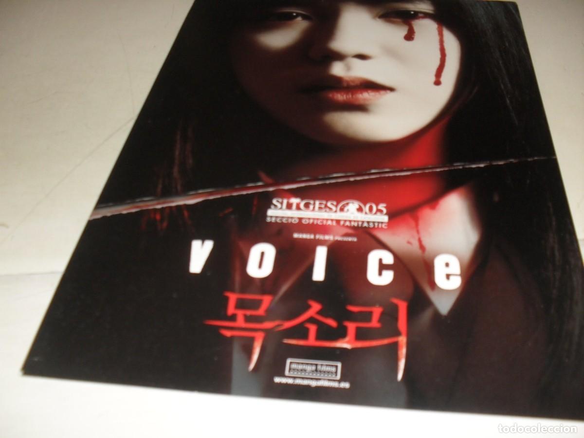 Cine: CARTEL,EN FORMATO A-4,Y CARTONCILLO,DE LA PELICULA VOICE,DE KIM-OK-BIN,SITGES 2005