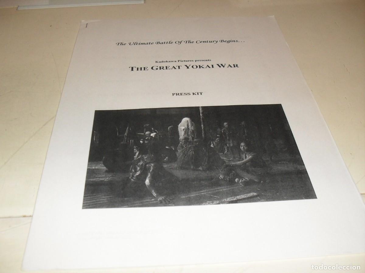Cine: PRESS-KIT(EN INGLES) PELICULA THE GREAT YOKAI WAR,38 PAGINAS,SITGES 2005