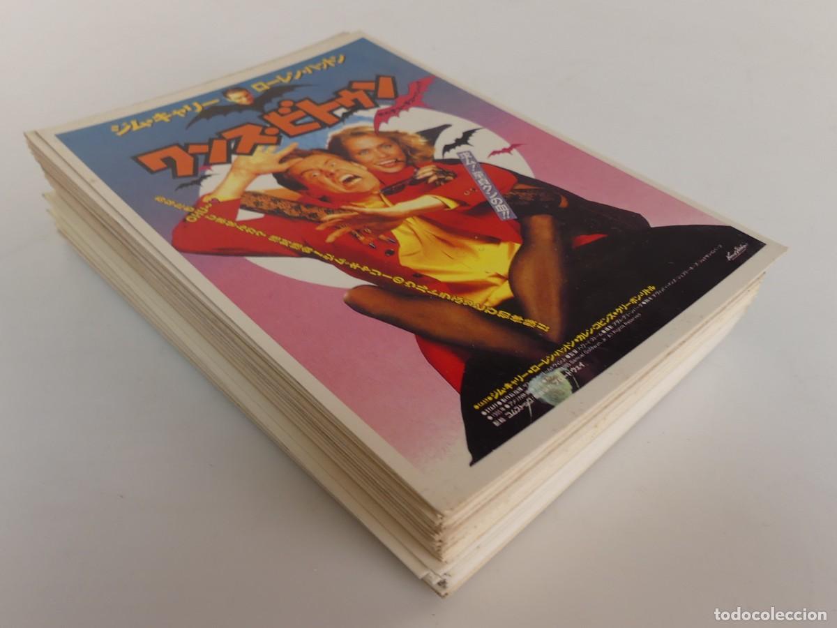 Cine: COLECCION LOTE DE 64 POSTALES DE PELICULAS