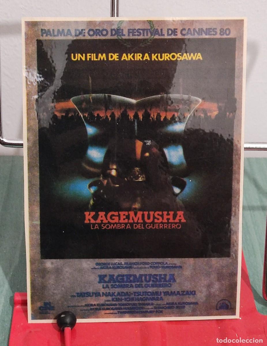 Cine: Kagemusha - Recorte revista