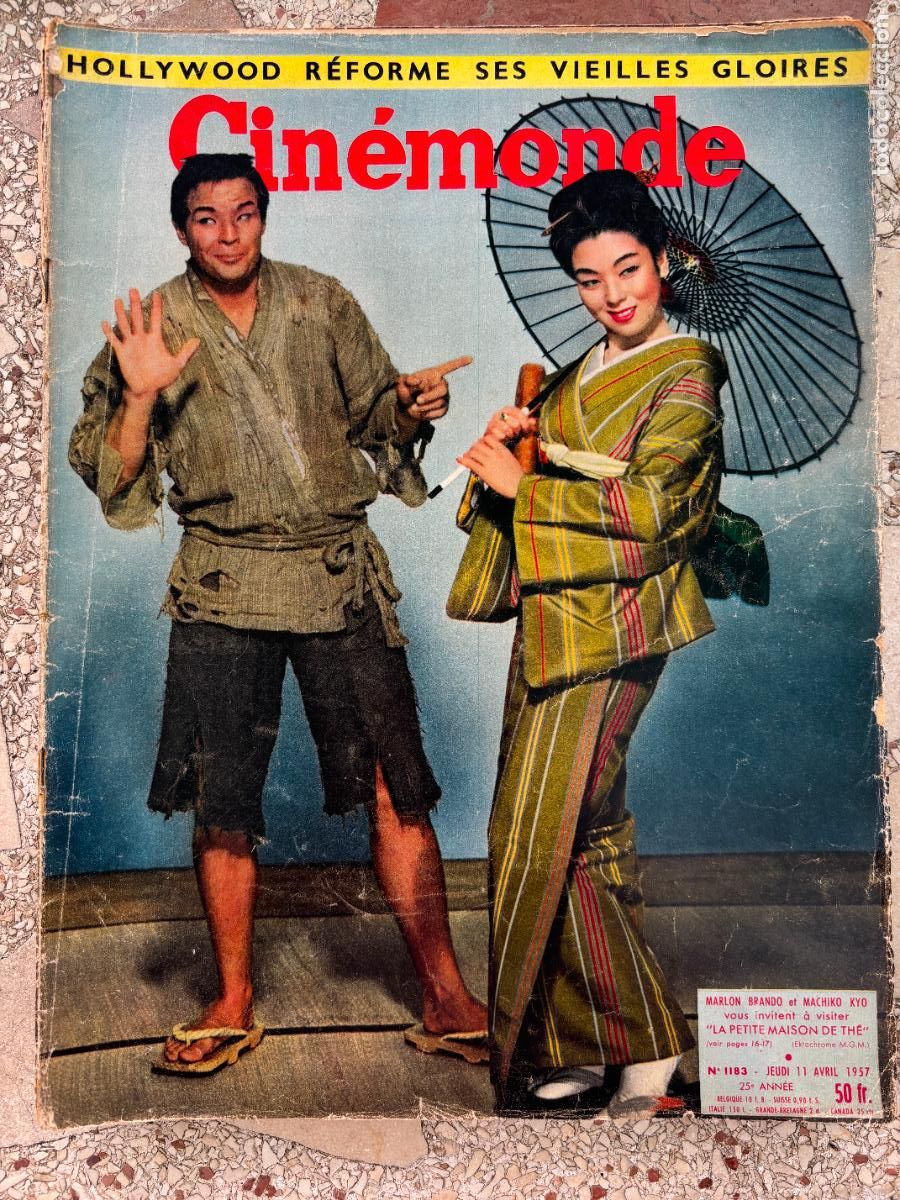 Cine: CIN&Eacute;MONDE N&ordm; 1183 A&Ntilde;O 1957. MARLON BRANDO Y MACHIKO KYO EN PORTADA. GLENN FORD.