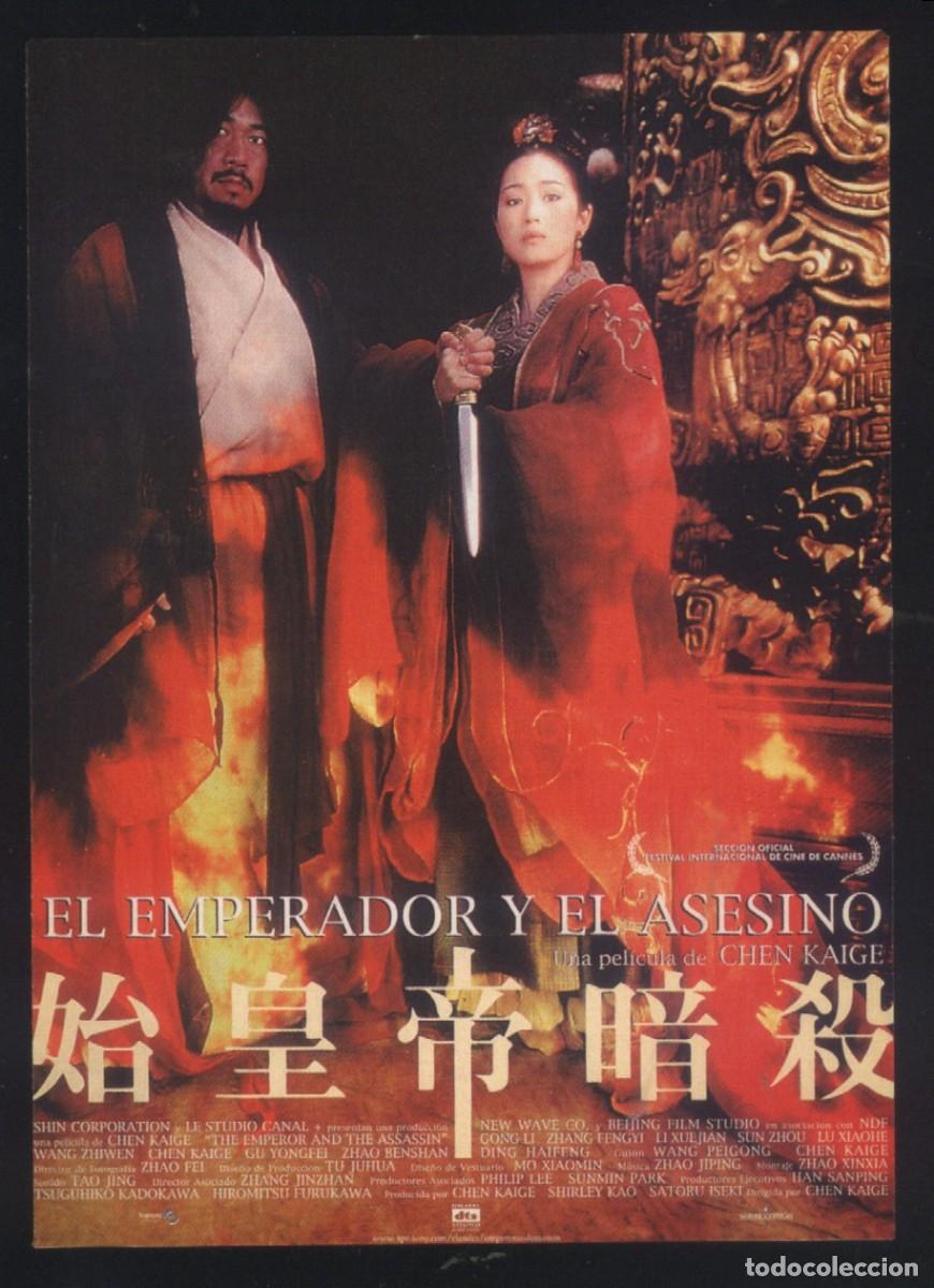 Cine: Q-11980- EL EMPERADOR Y EL ASESINO (FICHA T&Eacute;CNICA) Gong Li - Zhang Fengyi - Li Xuejian