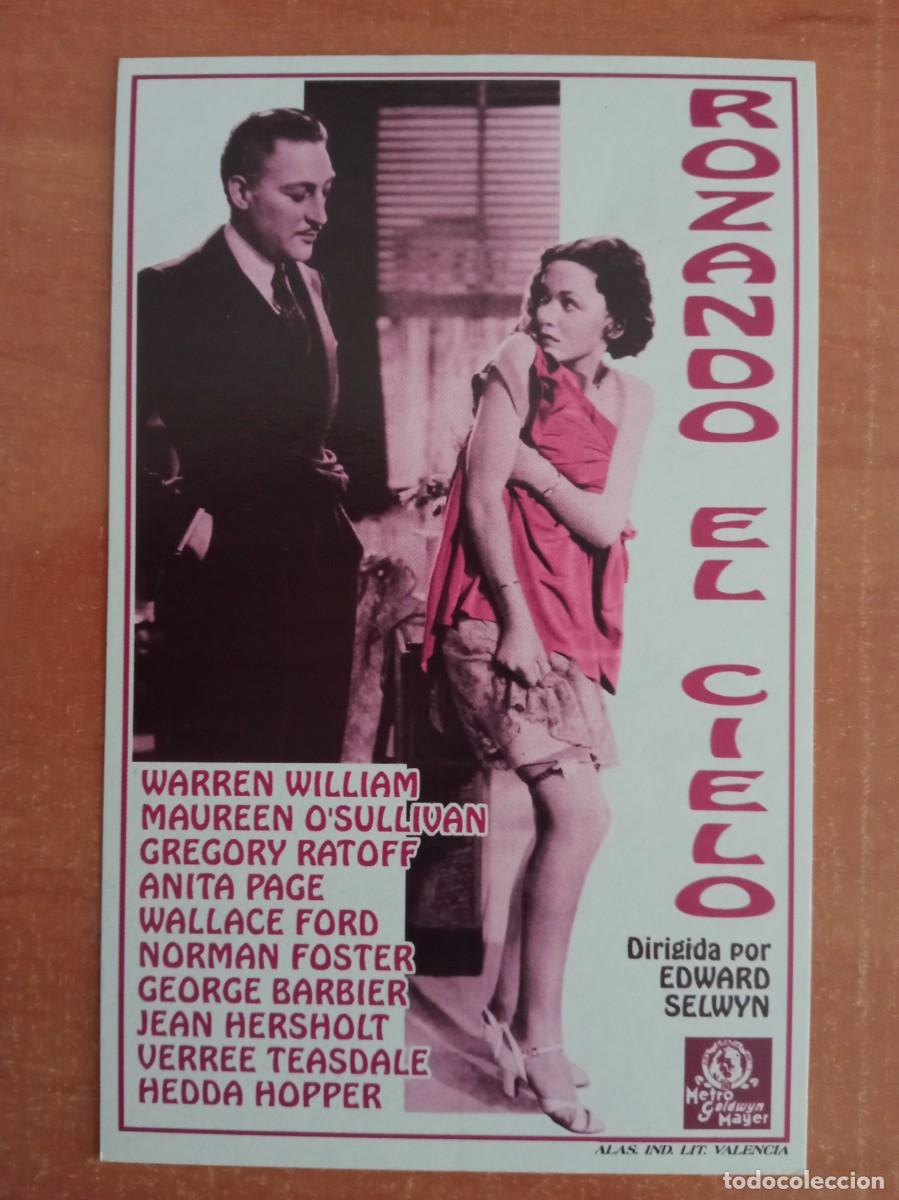 Cine: ROZANDO EL CIELO, WARREN WILLIAM, REPRODUCCI&Oacute; O FACSIMIL ACARTONADO DE LOS A&Ntilde;OS 80