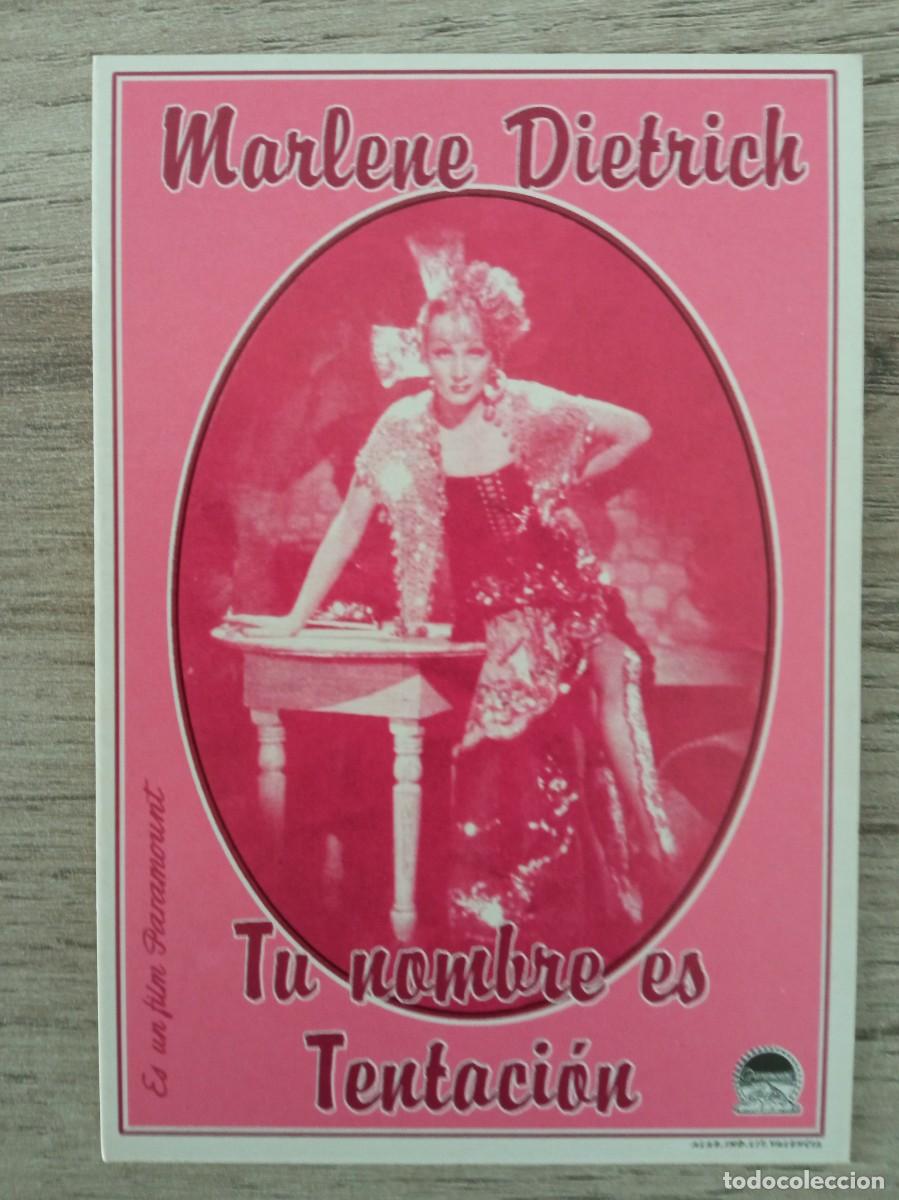 Cine: TU NOMBRE ES TENTACI&Oacute;N, MARLENE DIETRICH, REPRODUCCION O FACSIMIL ACARTONADO DE LOS A&Ntilde;OS 80