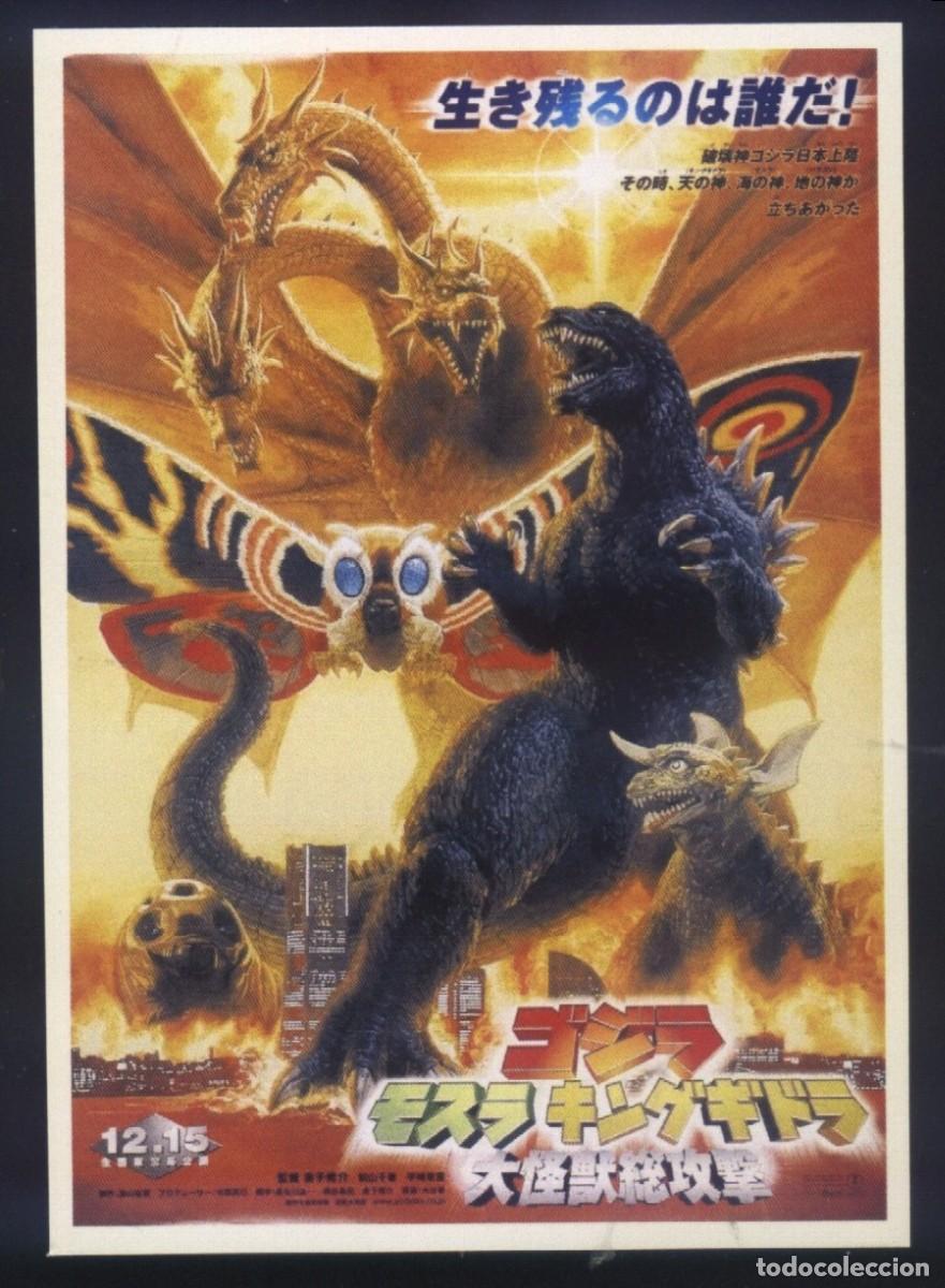 Cine: Q-11996- Godzilla, Mothra and King Ghidorah: Giant Monsters All-Out Attack