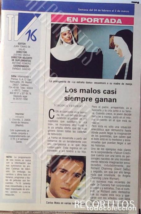 Cine: la extra&ntilde;a dama luisa kuliok carlos mata santa barbara dias de baile gomaespuma