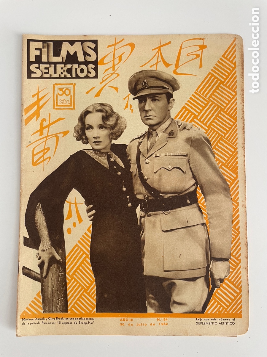 Kino: Fons selectos. 30 julio 1932. N&uacute;mero 94. Marlene Dietrich y Clive Brook.