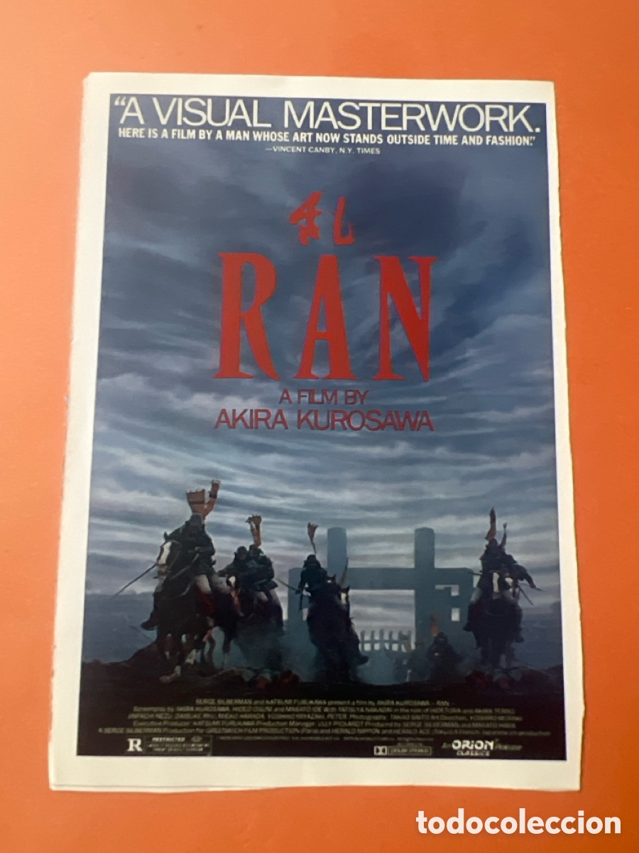 Cine: L0-5. COLECCI&Oacute;N CARTELES CINE ORIENTAL Y ARTES MARCIALES - RAN