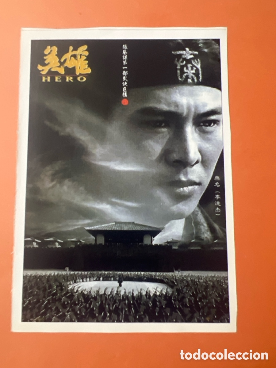 Cine: L0-5. COLECCI&Oacute;N CARTELES CINE ORIENTAL Y ARTES MARCIALES - HERO