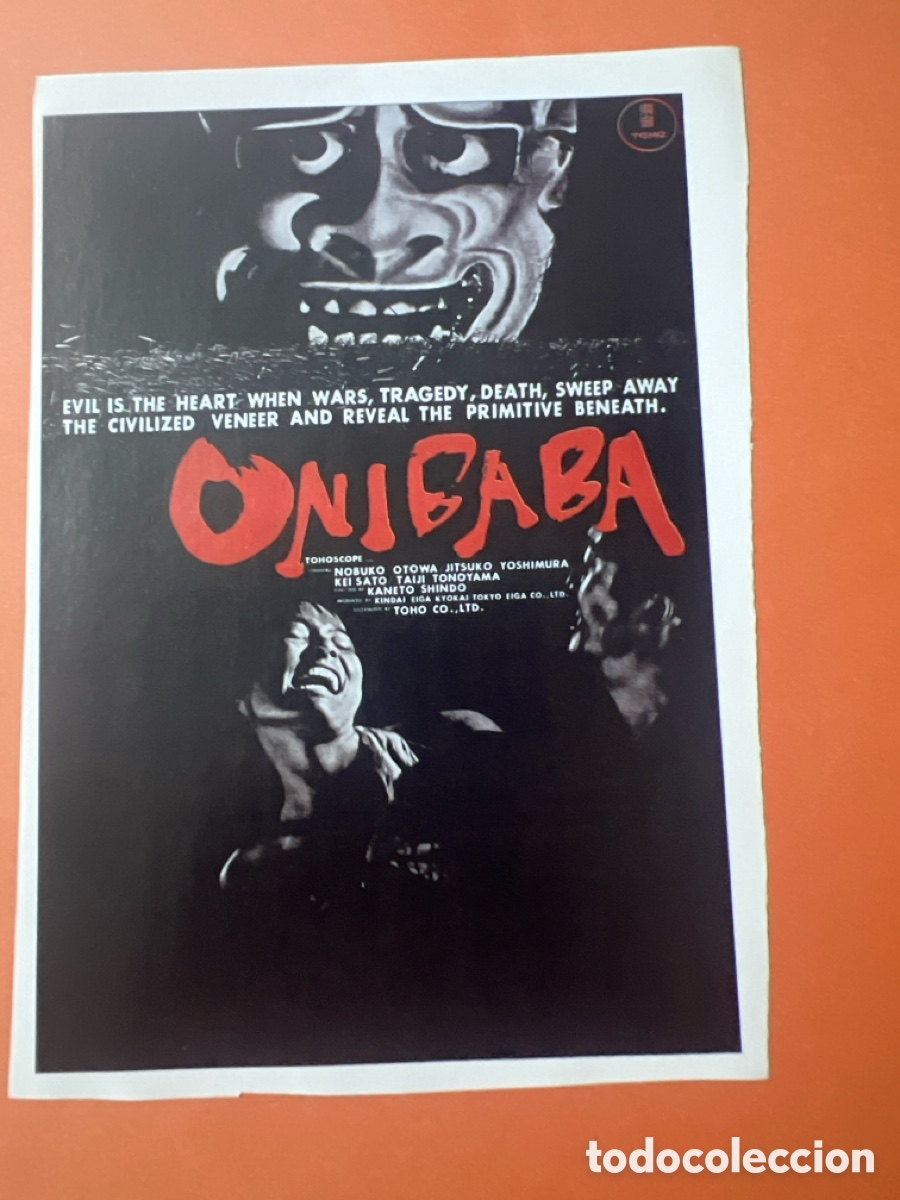 Cine: L0-5. COLECCI&Oacute;N CARTELES CINE ORIENTAL Y ARTES MARCIALES - ONIBABA