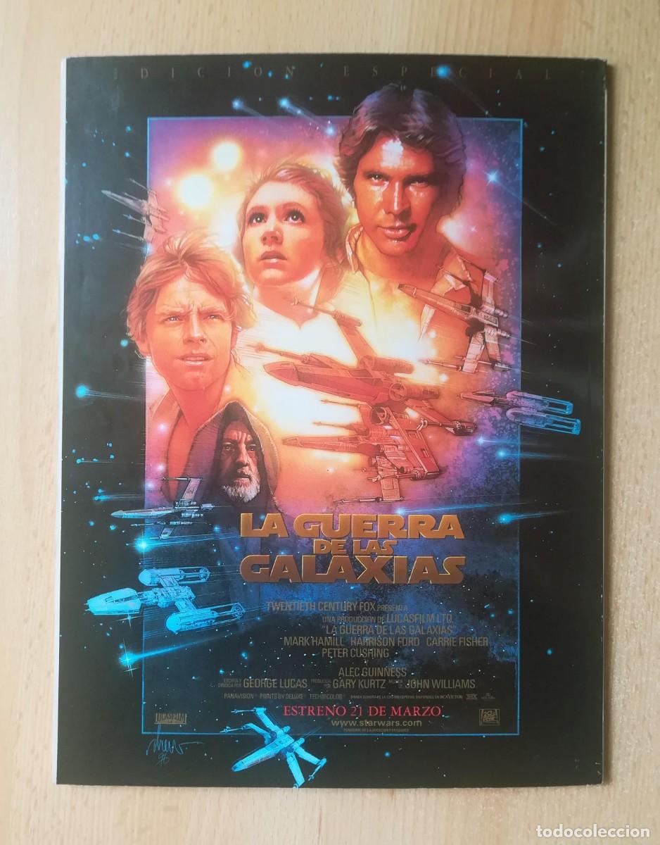 Cine: Im&aacute;genes de actualidad N&ordm; 157. Marzo 1997. Star Was. George Lucas. Ralph Fiennes. Leonardo DiCaprio.