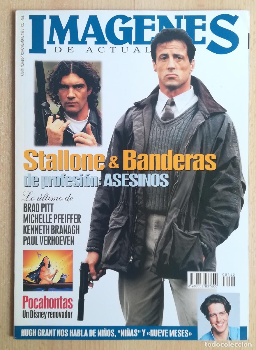 Cine: Im&aacute;genes de actualidad N&ordm; 142. Noviembre 1995. Clint Eastwood. Quentin Tarantino. La llave m&aacute;gica.