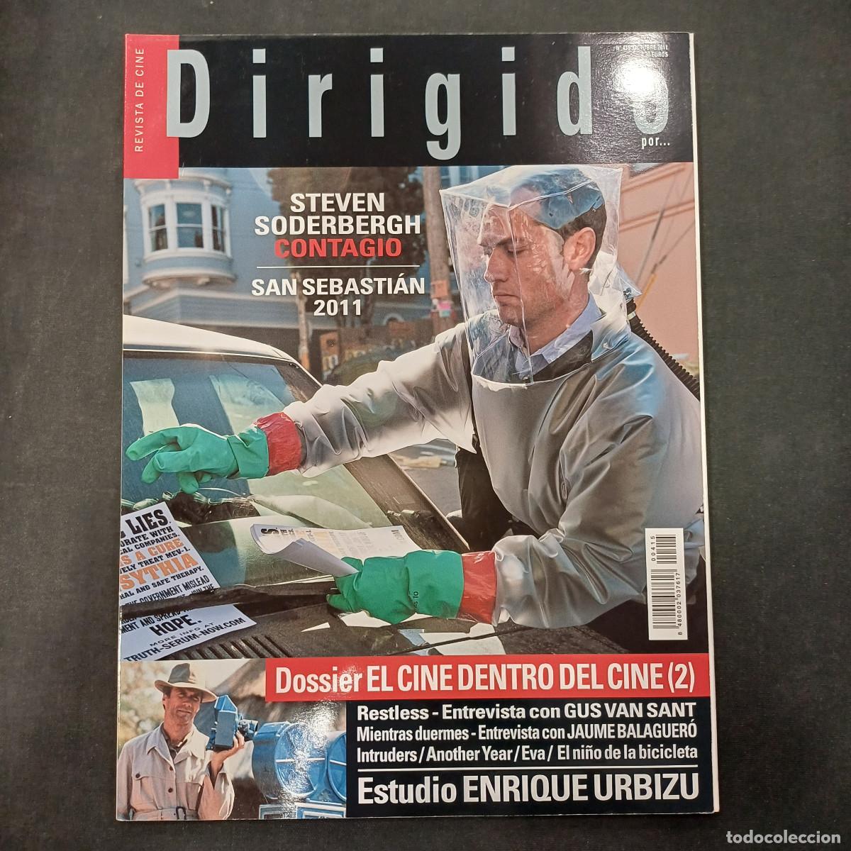 Cine: REVISTA DE CINE/DIRIGIDO POR/N&ordm; 415 EL CINE DENTRO DEL CINE II.