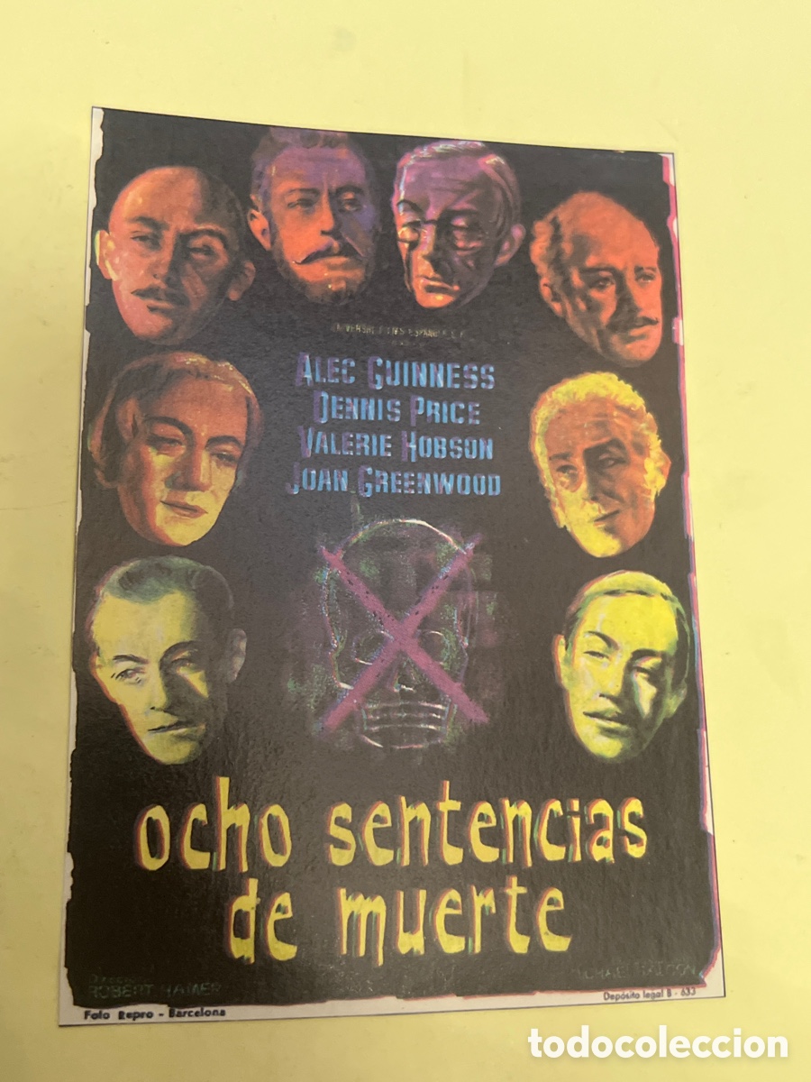 Cine: T1/E2/115. Reproducciones de carteles de cine, recortes de revistas