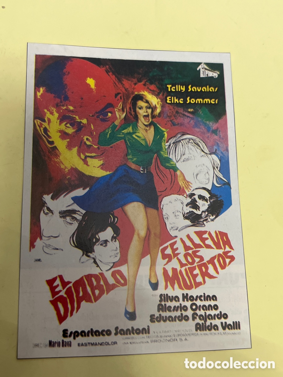 Cine: T1/E2/128. Reproducciones de carteles de cine, recortes de revistas