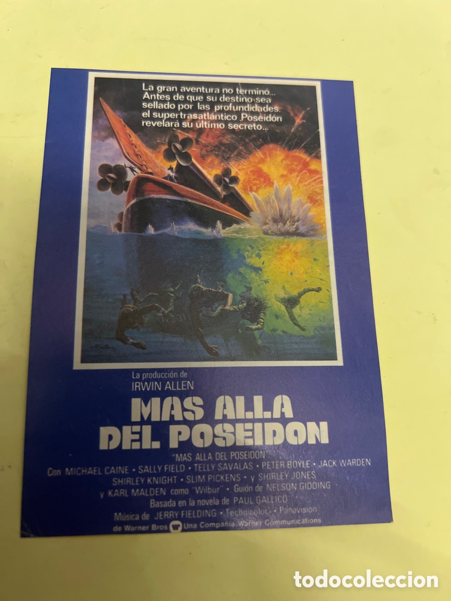Kino: T1/E2/164. Reproducciones de carteles de cine, recortes de revistas