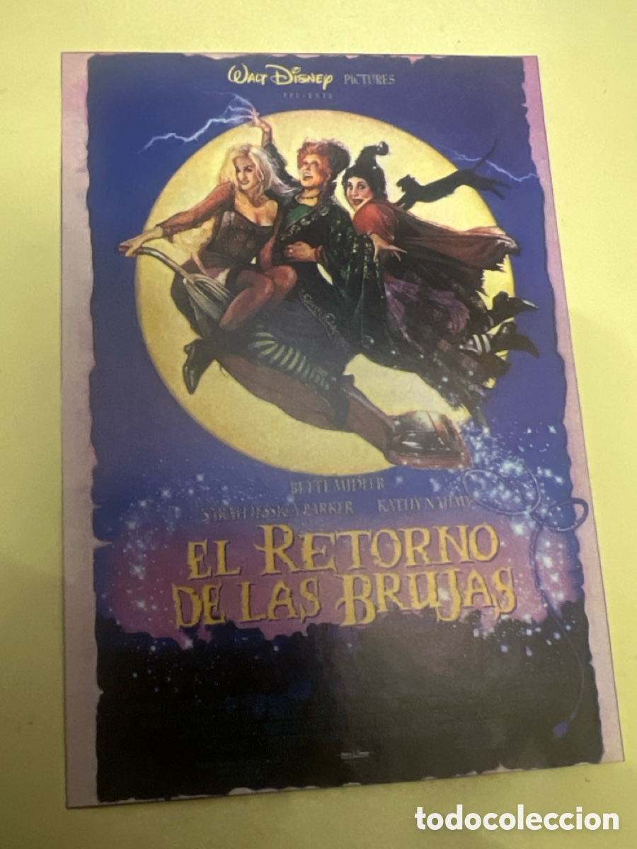Kino: T1/E2/165. Reproducciones de carteles de cine, recortes de revistas