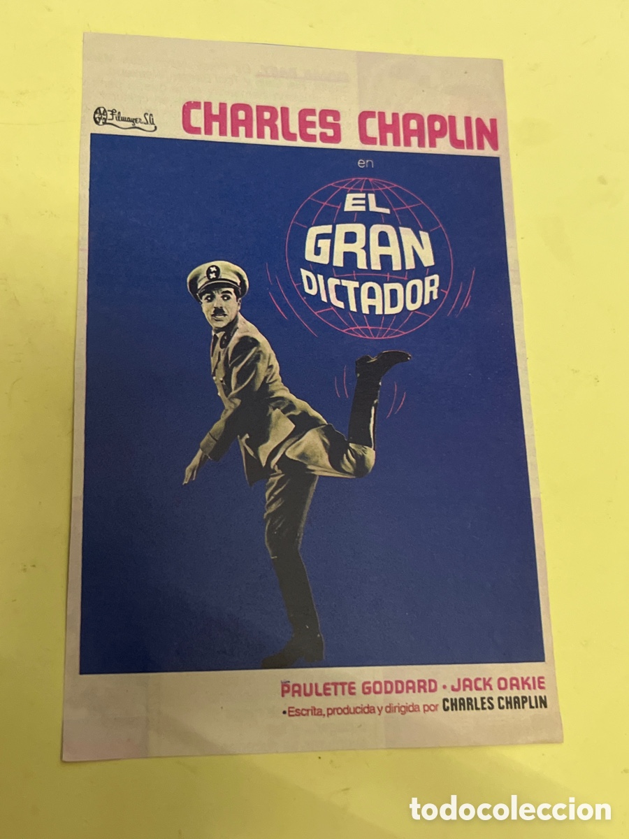 Cine: T1/E2/167. Reproducciones de carteles de cine, recortes de revistas