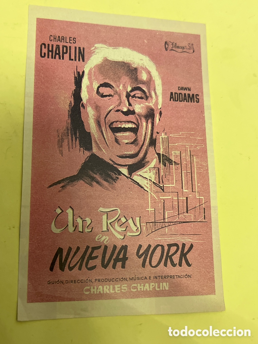 Cine: T1/E2/167. Reproducciones de carteles de cine, recortes de revistas
