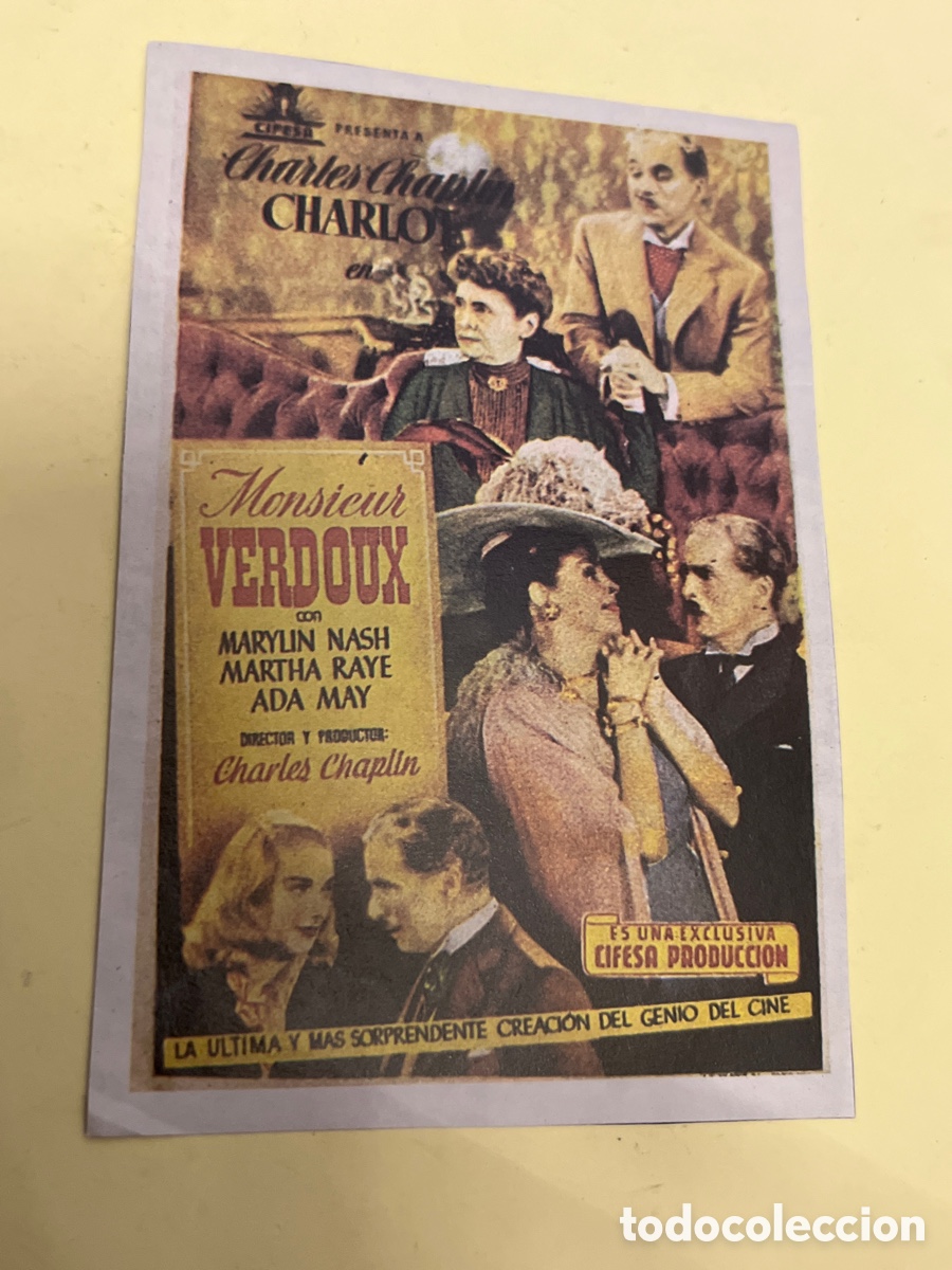 Cine: T1/E2/167. Reproducciones de carteles de cine, recortes de revistas