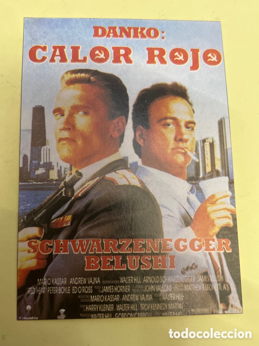 Cine: T1/E2/168. Reproducciones de carteles de cine, recortes de revistas
