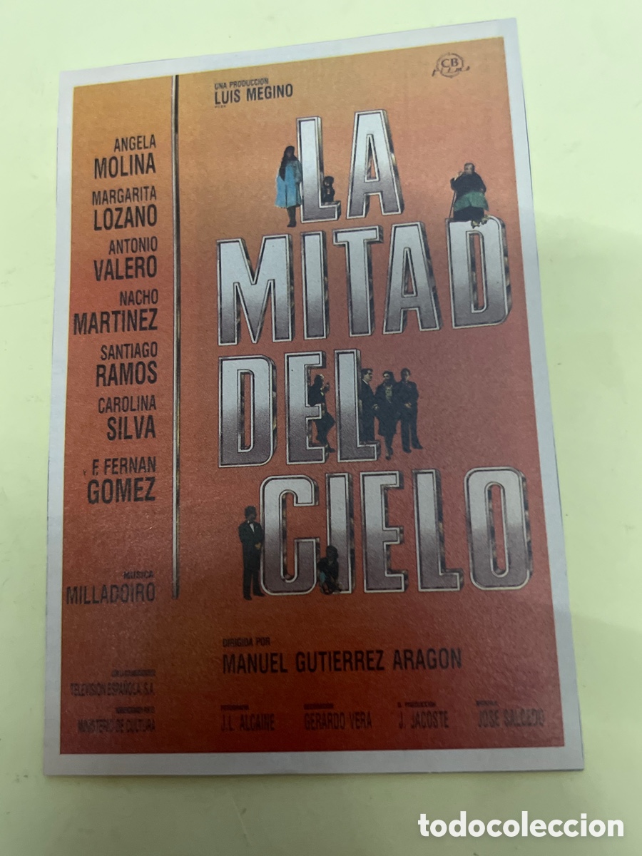 Cine: T1/E2/171. Reproducciones de carteles de cine, recortes de revistas