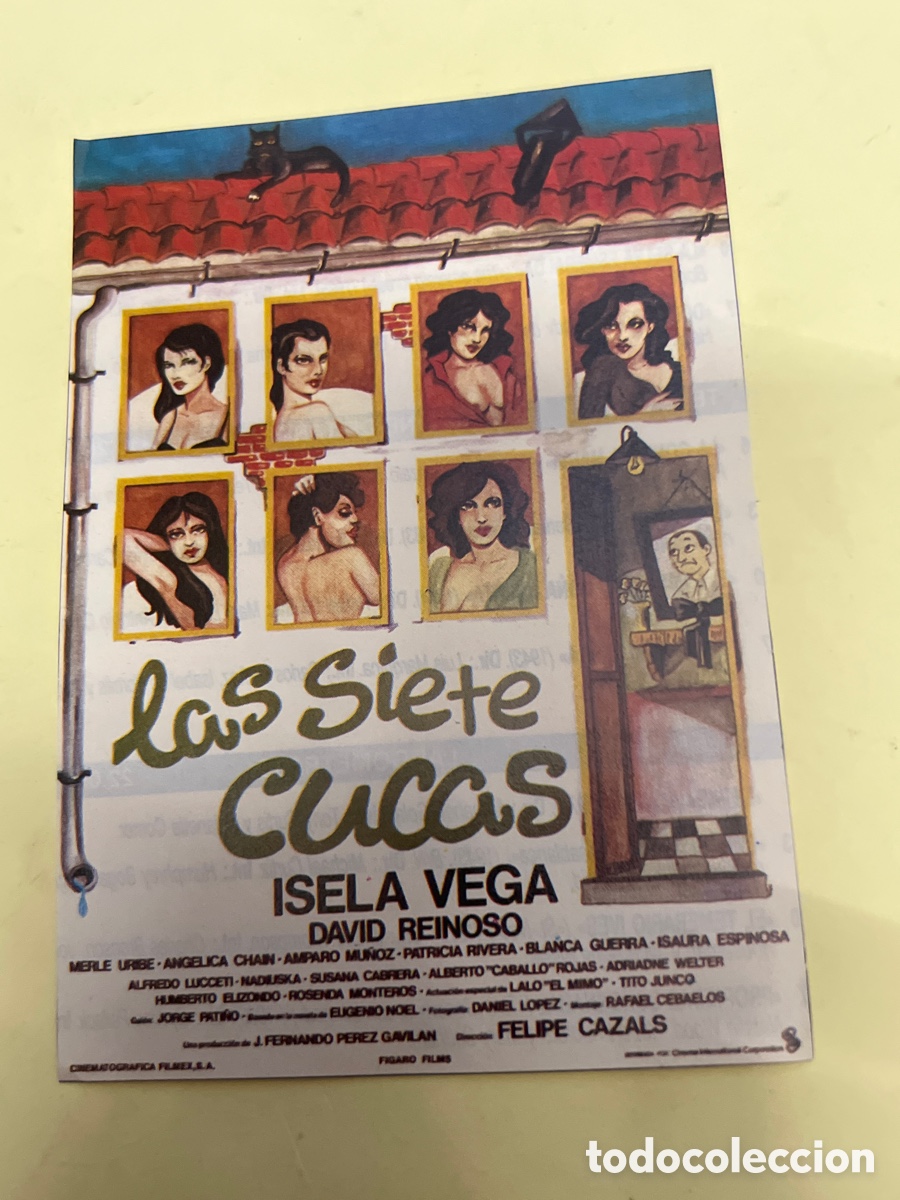Cine: T1/E2/171. Reproducciones de carteles de cine, recortes de revistas