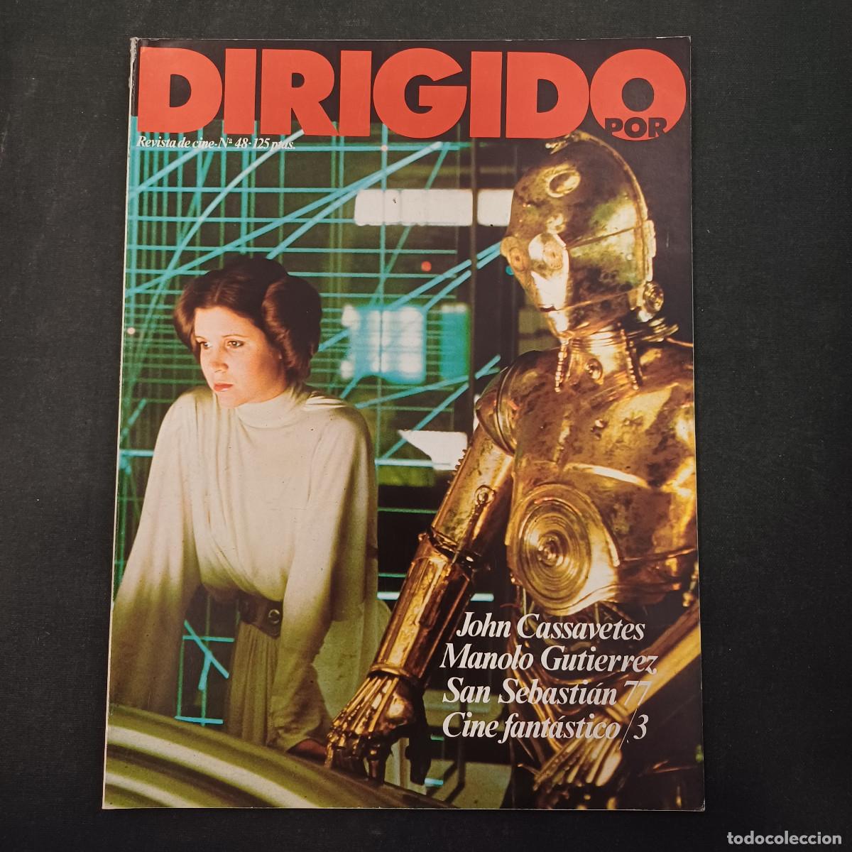 Cine: REVISTA DE CINE/DIRIGIDO POR/N&ordm; 48 CINE FANTASTICO 3/STAR WARS.