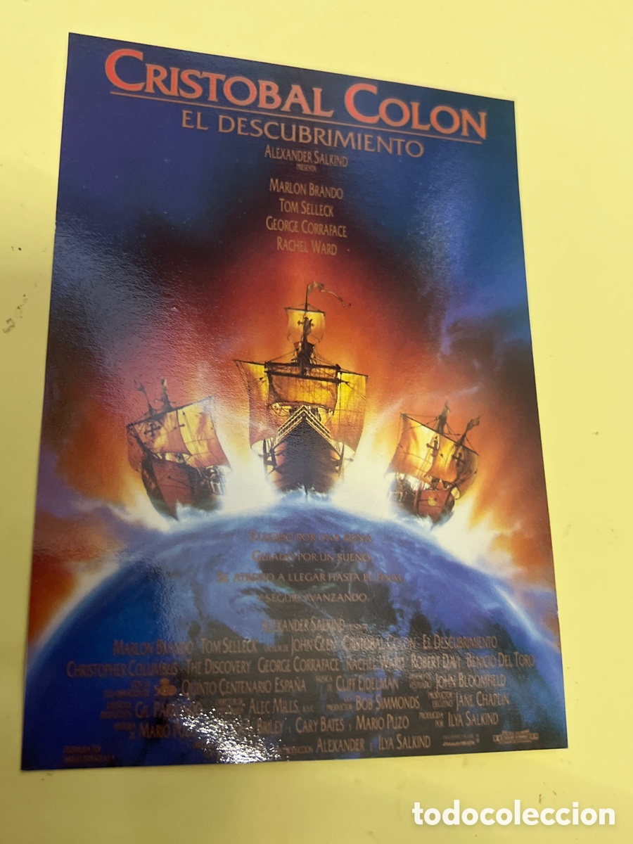 Cine: T1/E2/175. Reproducciones de carteles de cine, recortes de revistas