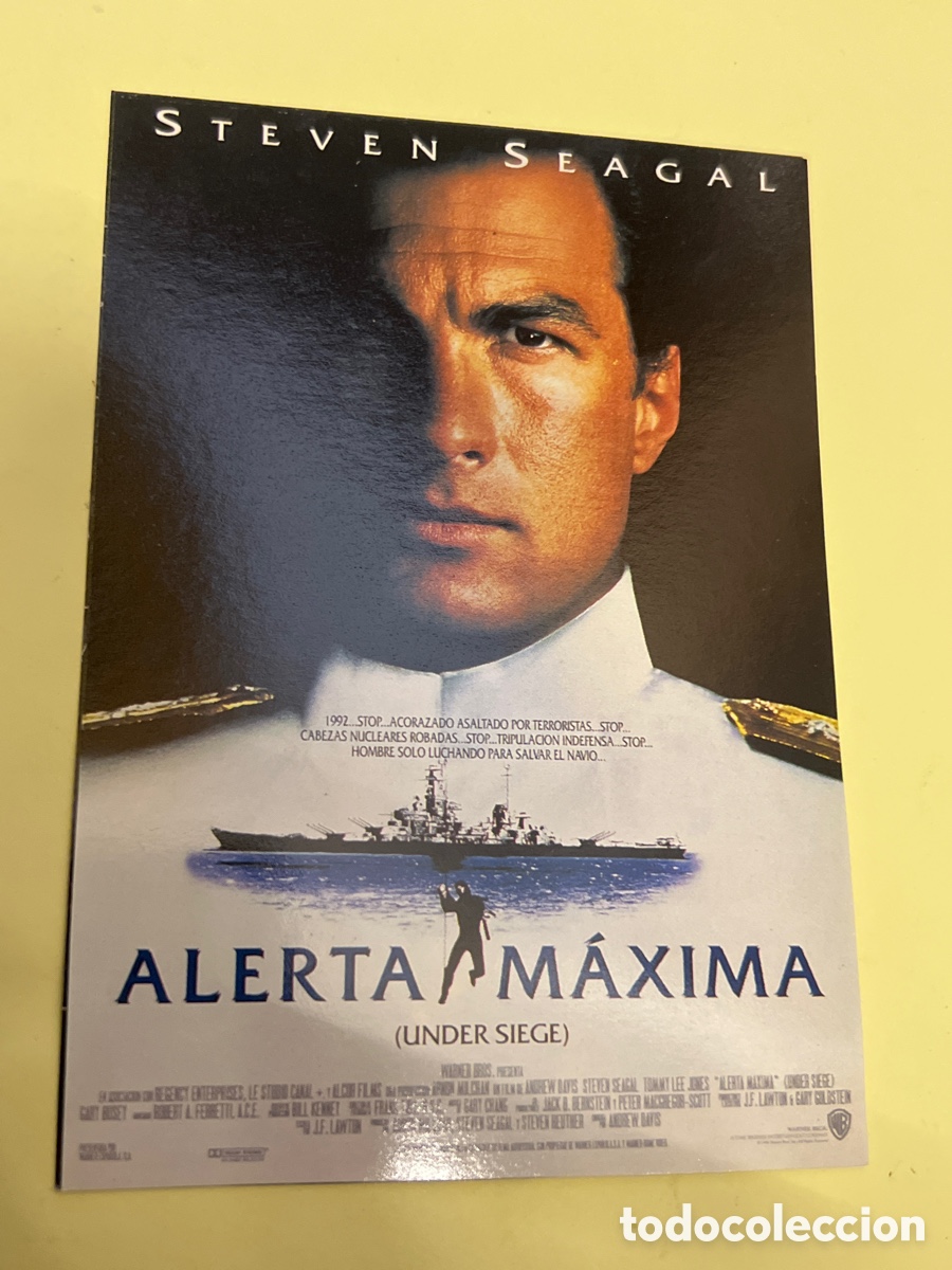 Cine: T1/E2/175. Reproducciones de carteles de cine, recortes de revistas