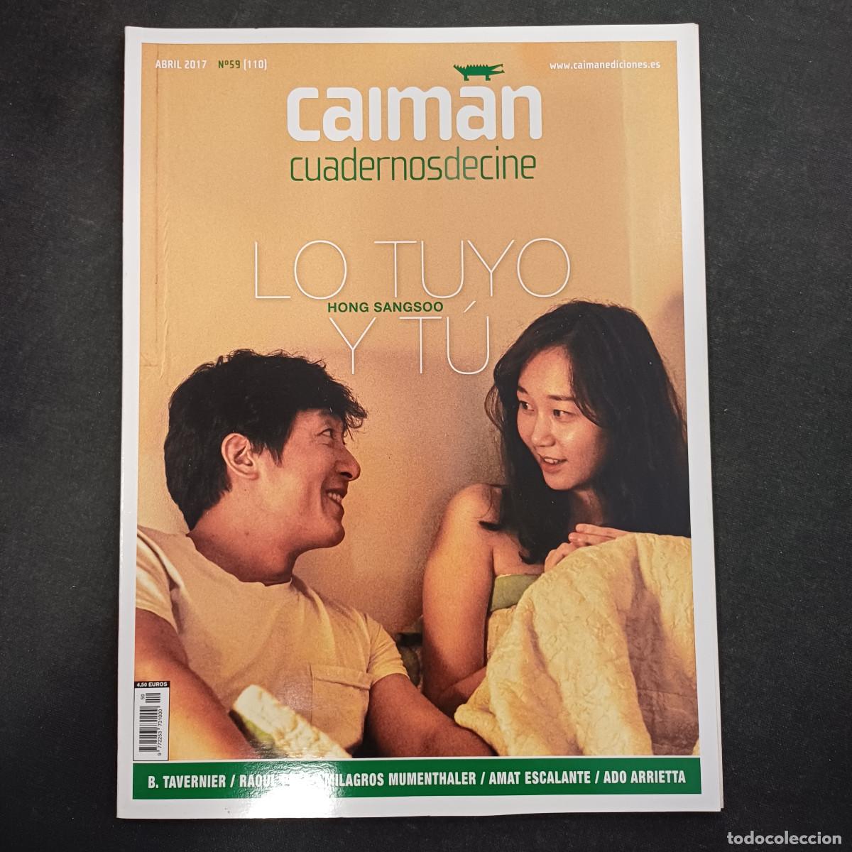 Cine: CAIMAN/CUADERNOS DE CINE N&ordm; 59.