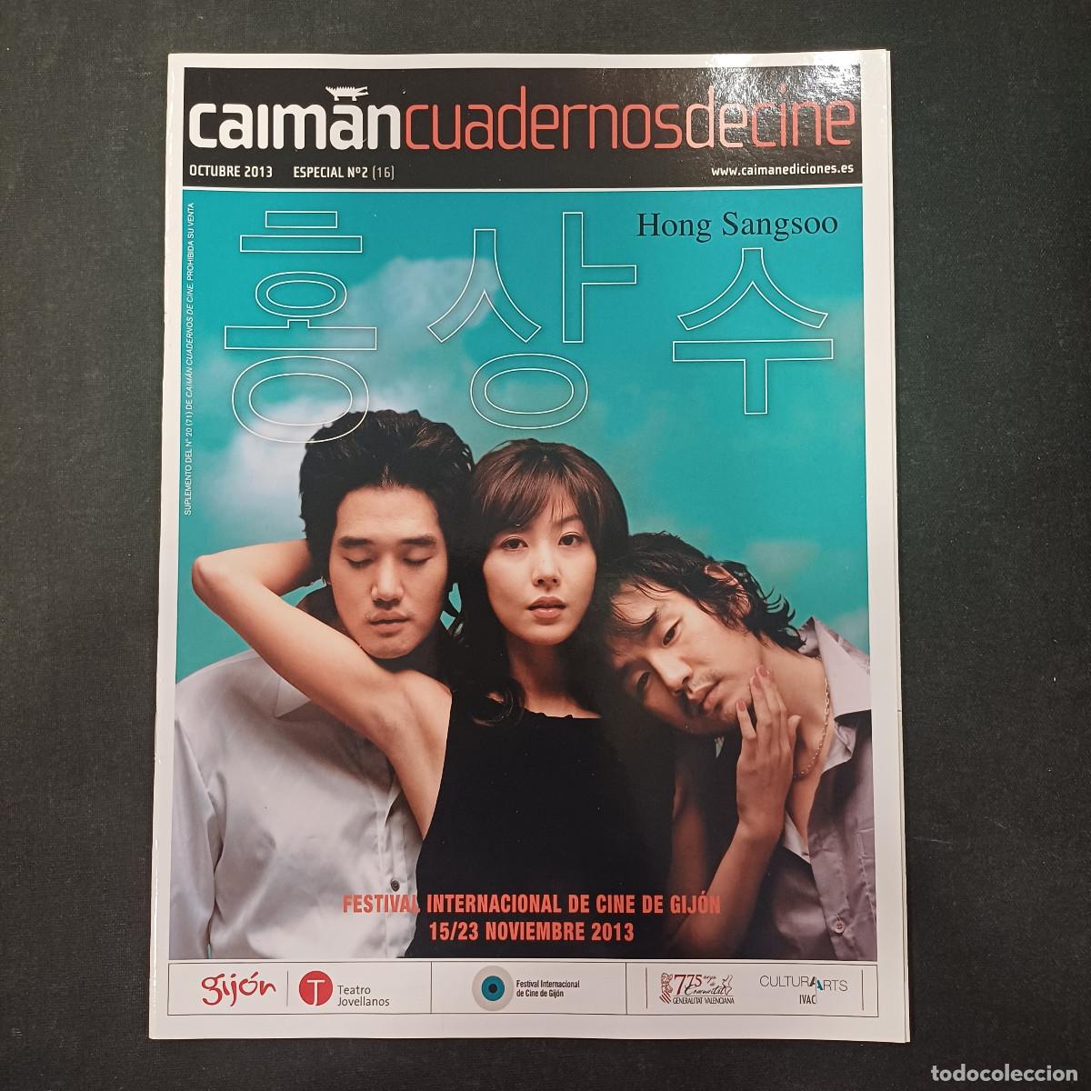Cine: CAIMAN CUADERNOS DE CINE/ESPECIAL N&ordm; 2.