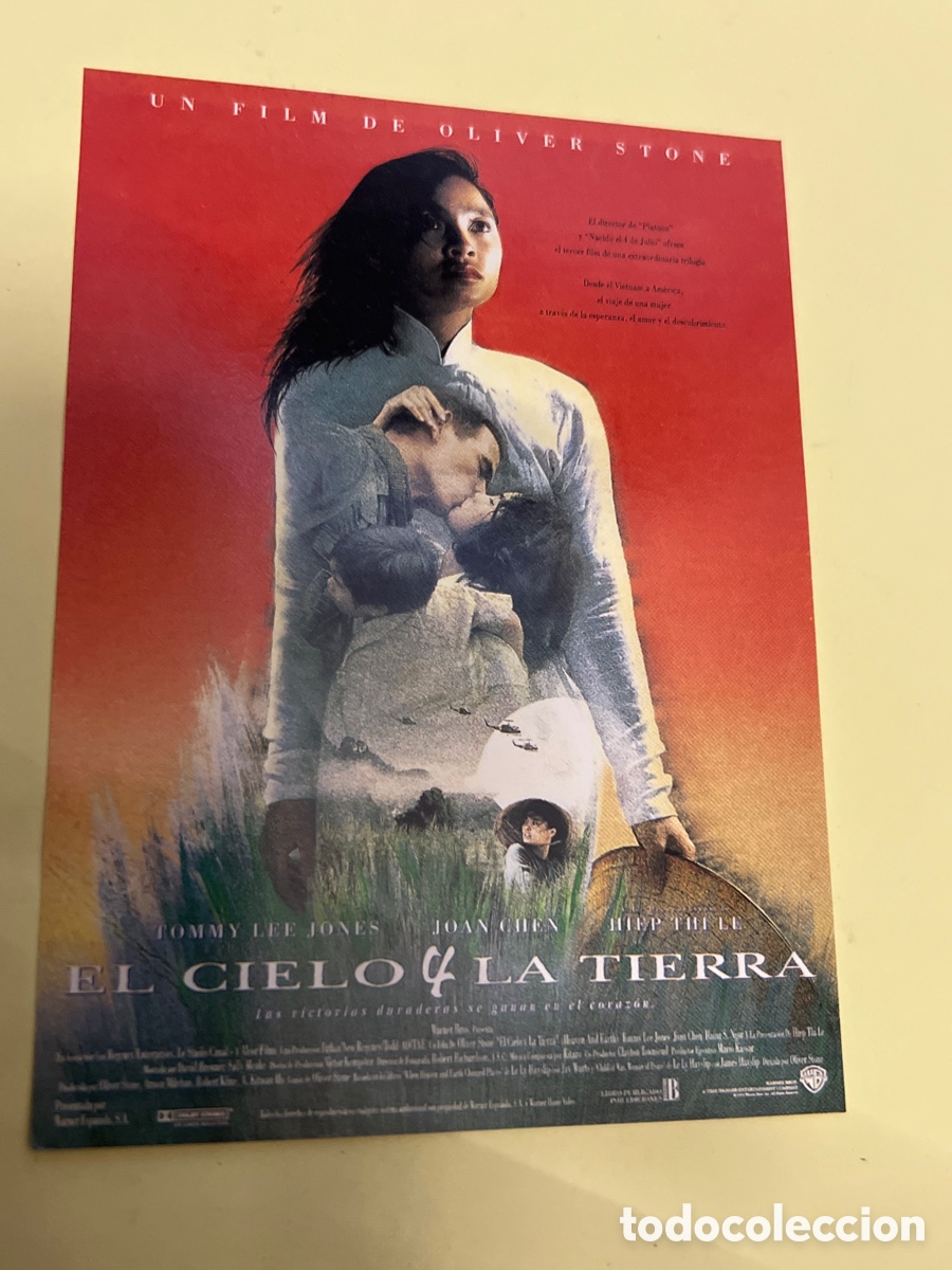 Cine: T1/E2/179. Reproducciones de carteles de cine, recortes de revistas
