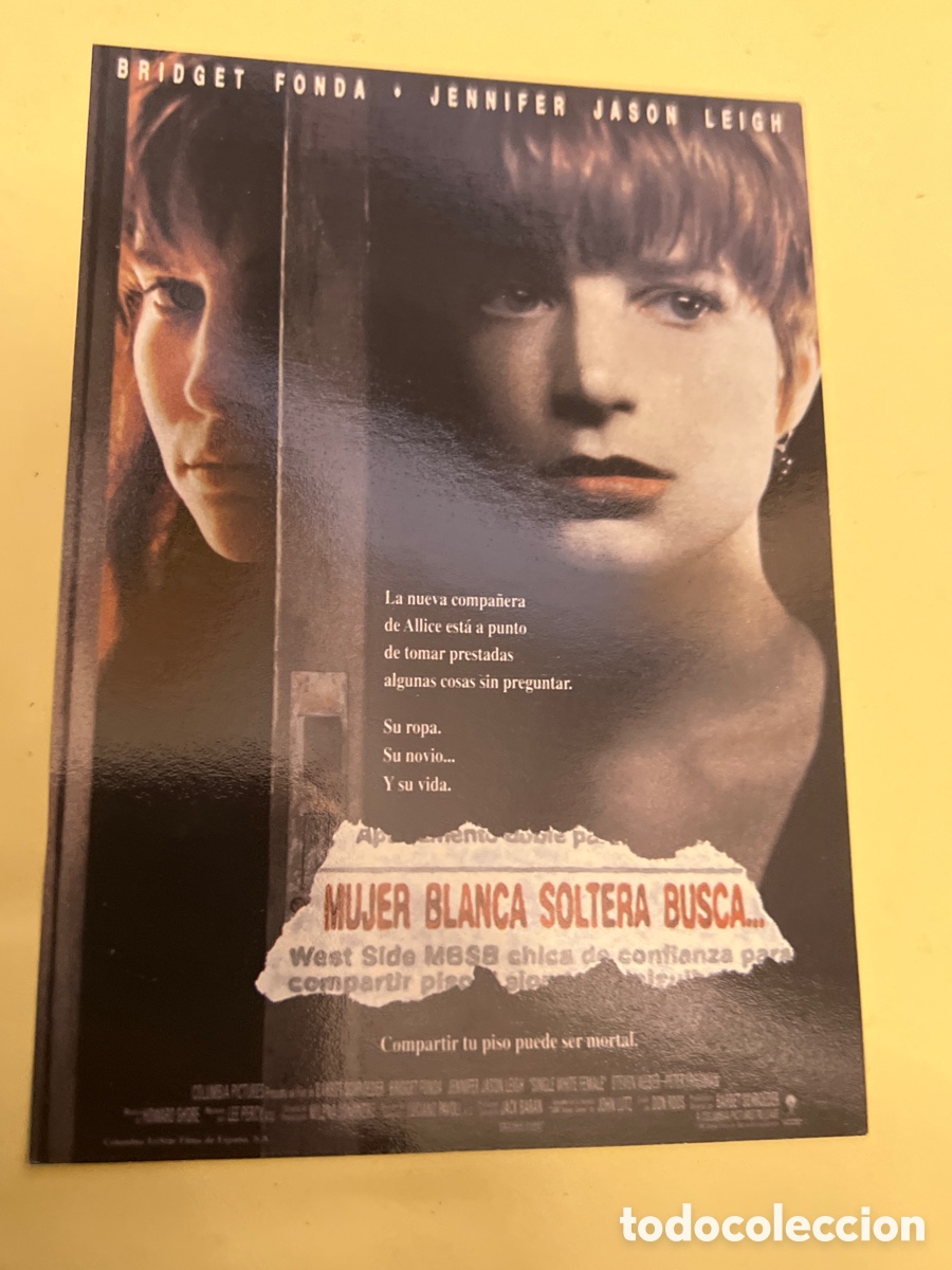 Cine: T1/E2/179. Reproducciones de carteles de cine, recortes de revistas