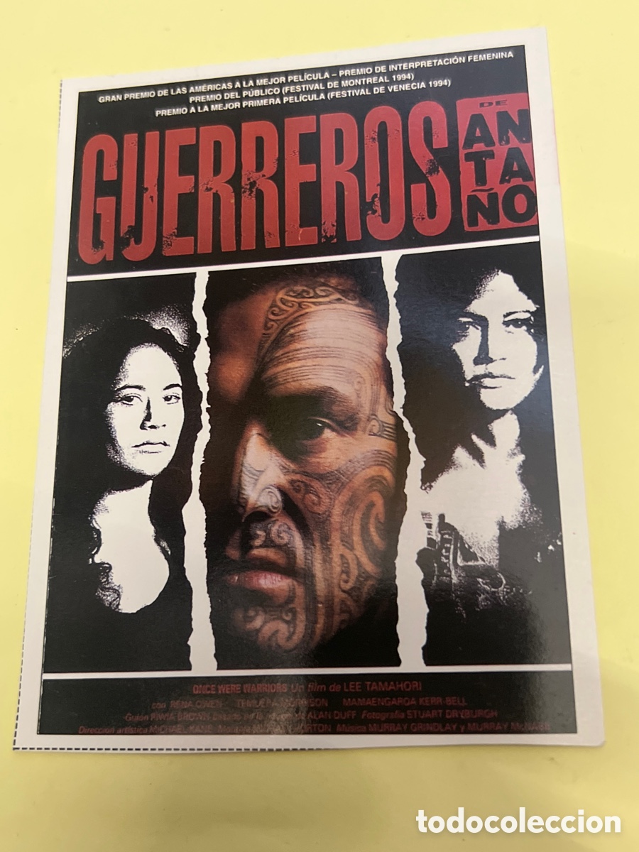 Cine: T1/E2/192. Reproducciones de carteles de cine, recortes de revistas
