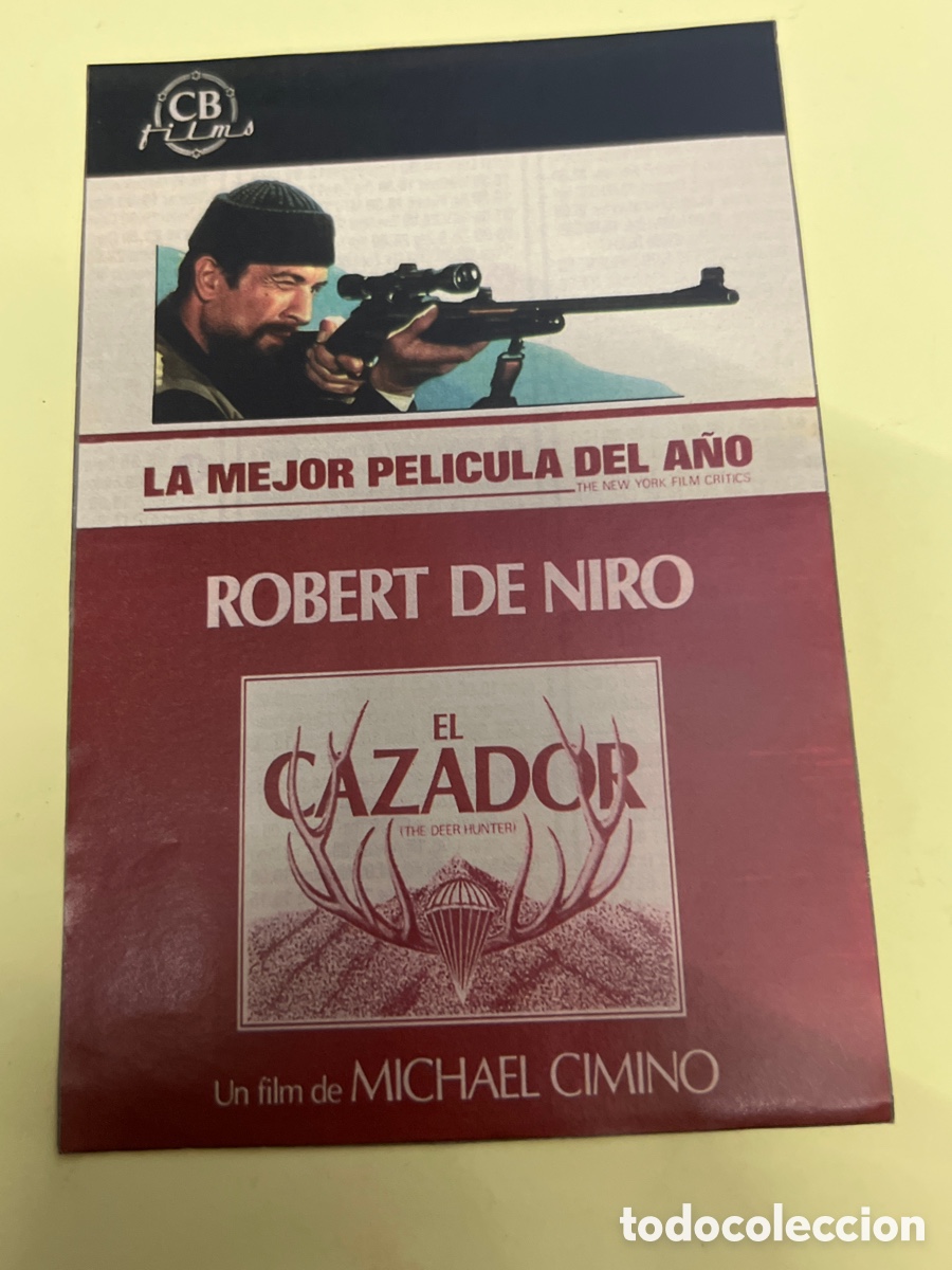 Cine: T1/E2/196. Reproducciones de carteles de cine, recortes de revistas
