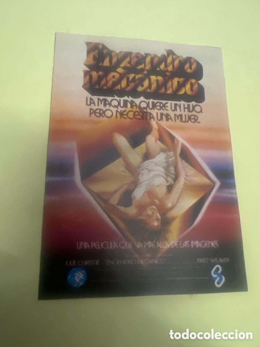 Cine: T1/E2/197. Reproducciones de carteles de cine, recortes de revistas