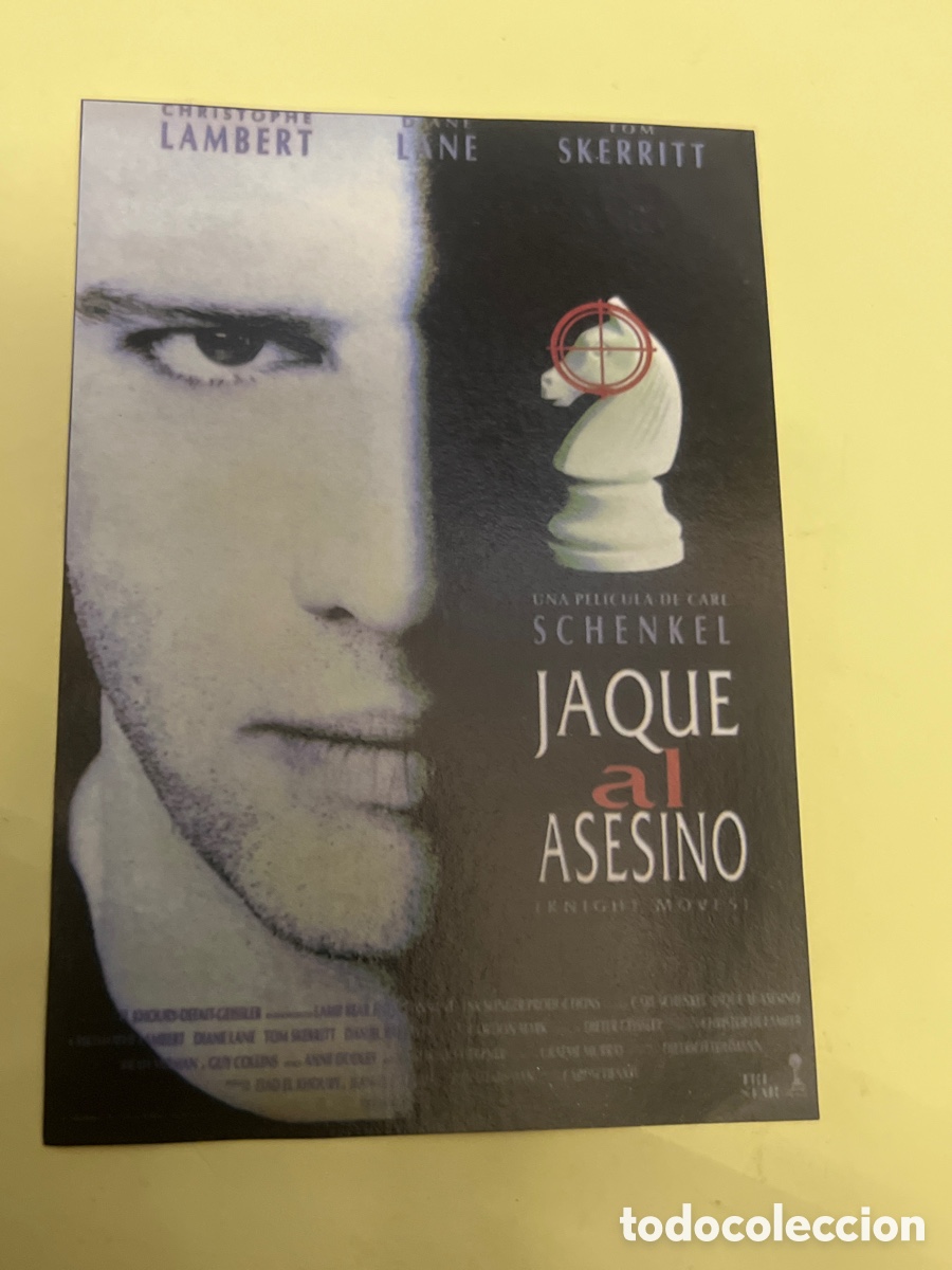 Cine: T1/E2/197. Reproducciones de carteles de cine, recortes de revistas