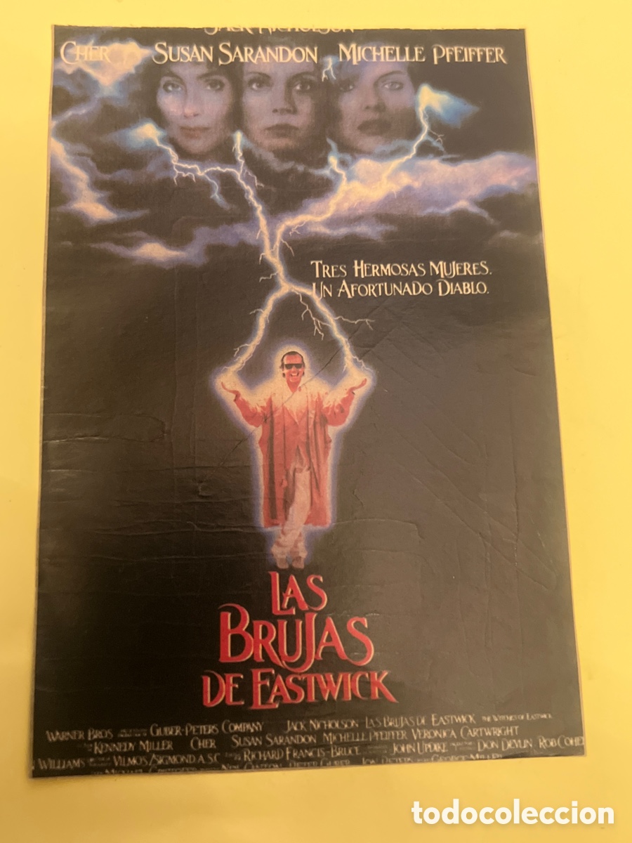 Cine: T1/E2/197. Reproducciones de carteles de cine, recortes de revistas
