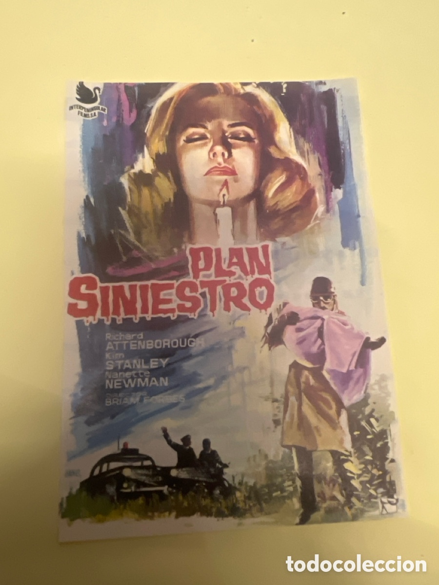 Cinema: T1/E2/199. Reproducciones de carteles de cine, recortes de revistas