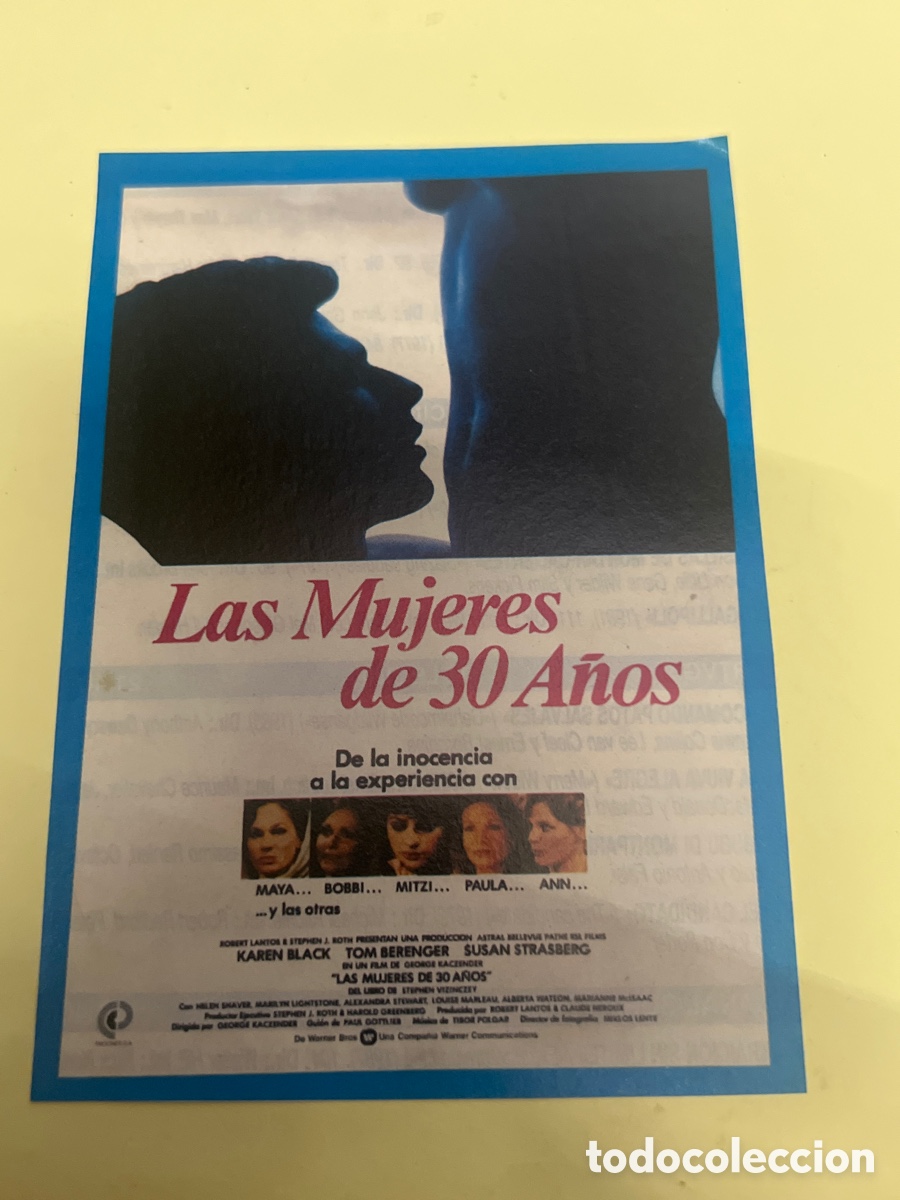 Cine: T1/F2/202. Reproducciones de carteles de cine, recortes de revistas