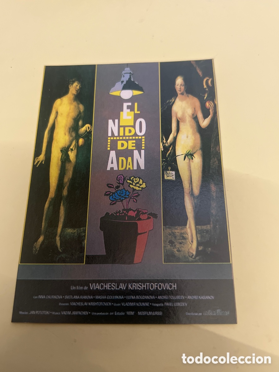 Cine: T1/F2/202. Reproducciones de carteles de cine, recortes de revistas