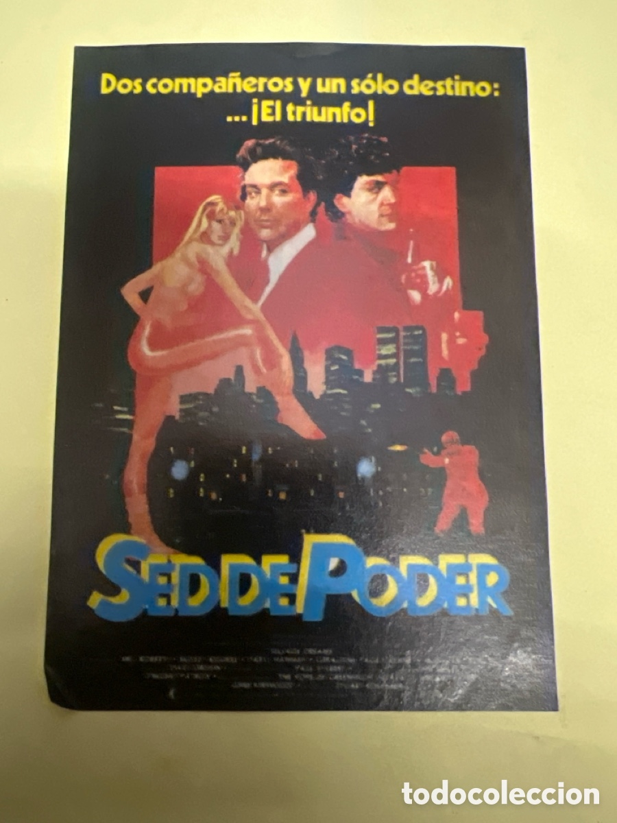 Cine: T1/F2/204. Reproducciones de carteles de cine, recortes de revistas