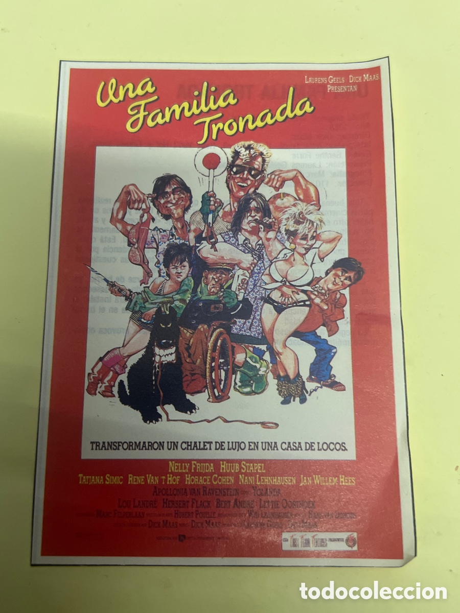 Cine: T1/F2/204. Reproducciones de carteles de cine, recortes de revistas