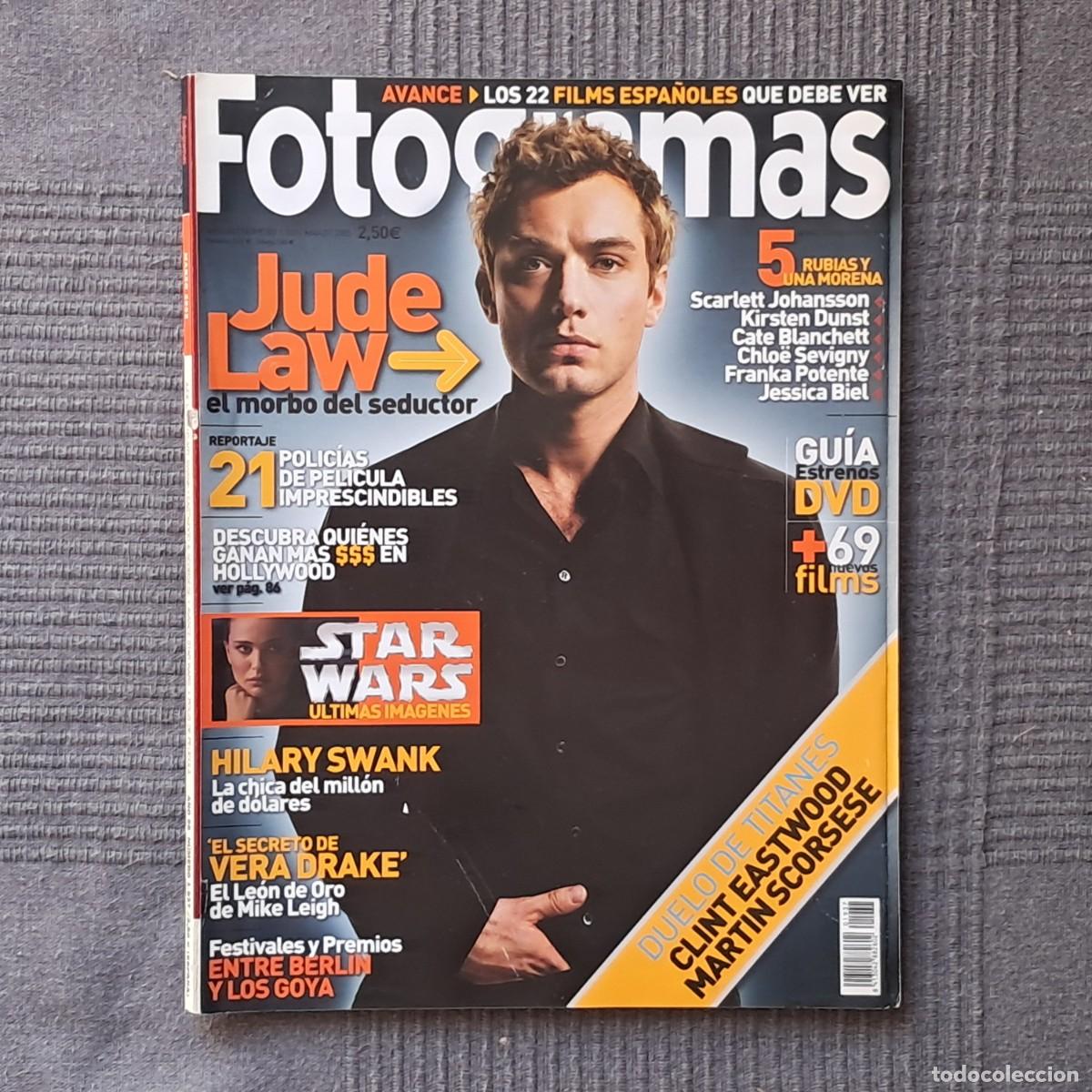 Cine: FOTOGRAMAS N&Uacute;MERO 1937, MARZO 2005. - STAR WARS &Uacute;LTIMAS IM&Aacute;GENES - HILARY SWANK -
