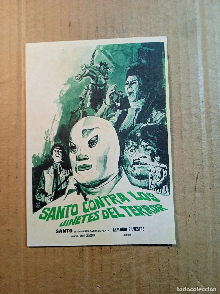 Cine: FOLLETO DE MANO SIN PUBLICIDAD SANTO CONTRA LOS JINETES DEL TERROR